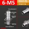 YJQHODY 304 Stainless Steel Pagoda Connector, 36 mm, Hose Fitting, M3–M10 Thread, 1 pc (6 mm × M5) view 3