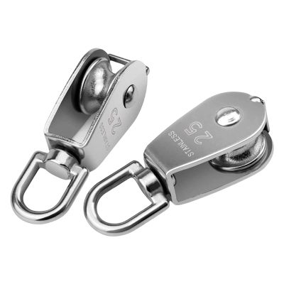 Single Sheave Pulley Block, 304 Stainless Steel
