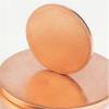T2 Copper Sheet Disc, Circular Plate, 50/60/80/100/150/200 mm Diameter, 0.55 mm Thick (1.0 x 50 mm Diameter, 2 pcs) view 2