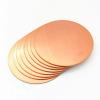 T2 Copper Sheet Disc, Circular Plate, 50/60/80/100/150/200 mm Diameter, 0.55 mm Thick (1.0 x 50 mm Diameter, 2 pcs) view 4