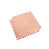 T2 Copper Sheet, 1/1.2/1.5/2/3/4 mm, 100 × 100/200 × 200/300 × 300 mm (200 × 200 × 1.5 mm) view 1
