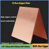 T2 Copper Sheet, 1/1.2/1.5/2/3/4 mm, 100 × 100/200 × 200/300 × 300 mm (200 × 200 × 1.5 mm) view 2
