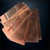 Copper Sheet, 0.56 mm Thick, T2-Purity Copper Sheet, Cutting Frame, Model Making, DIY Construction, 100 x 100 mm, 150 x 150 mm, 200 x 200 mm (Thick 0.8 mm, 100 x 200 mm) view 3