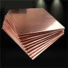 Copper Sheet, 0.56 mm Thick, T2-Purity Copper Sheet, Cutting Frame, Model Making, DIY Construction, 100 x 100 mm, 150 x 150 mm, 200 x 200 mm (Thick 0.8 mm, 100 x 200 mm) view 4