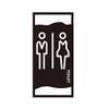 XLANDALYUEFA Modern Acrylic Bathroom Door Sign, Vintage Toilet Sign for Women and Men view 2