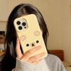 QIODAYI Compatible with iPhone 15 view 1