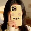 QIODAYI Compatible with iPhone 15 view 2