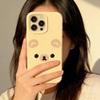 QIODAYI Compatible with iPhone 15 view 3