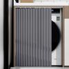Single Tree Forest Cabinet Curtains with Rails and Open Shelf Curtains, Gray, W150 x H240 cm view 2