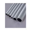 6063 Aluminum Alloy Round Tube, 2.5 mm Wall Thickness, 300/500 mm Length, 1 Piece (OD 30 × ID 25 mm, 500 mm) view 1