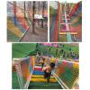 WXQTM Stadium Edge Protection Net, High Load Capacity, Knotless Polyester Rope Net, Suitable for Playgrounds, 0.8 x 3 m (2.6 x 9.8 ft) view 2