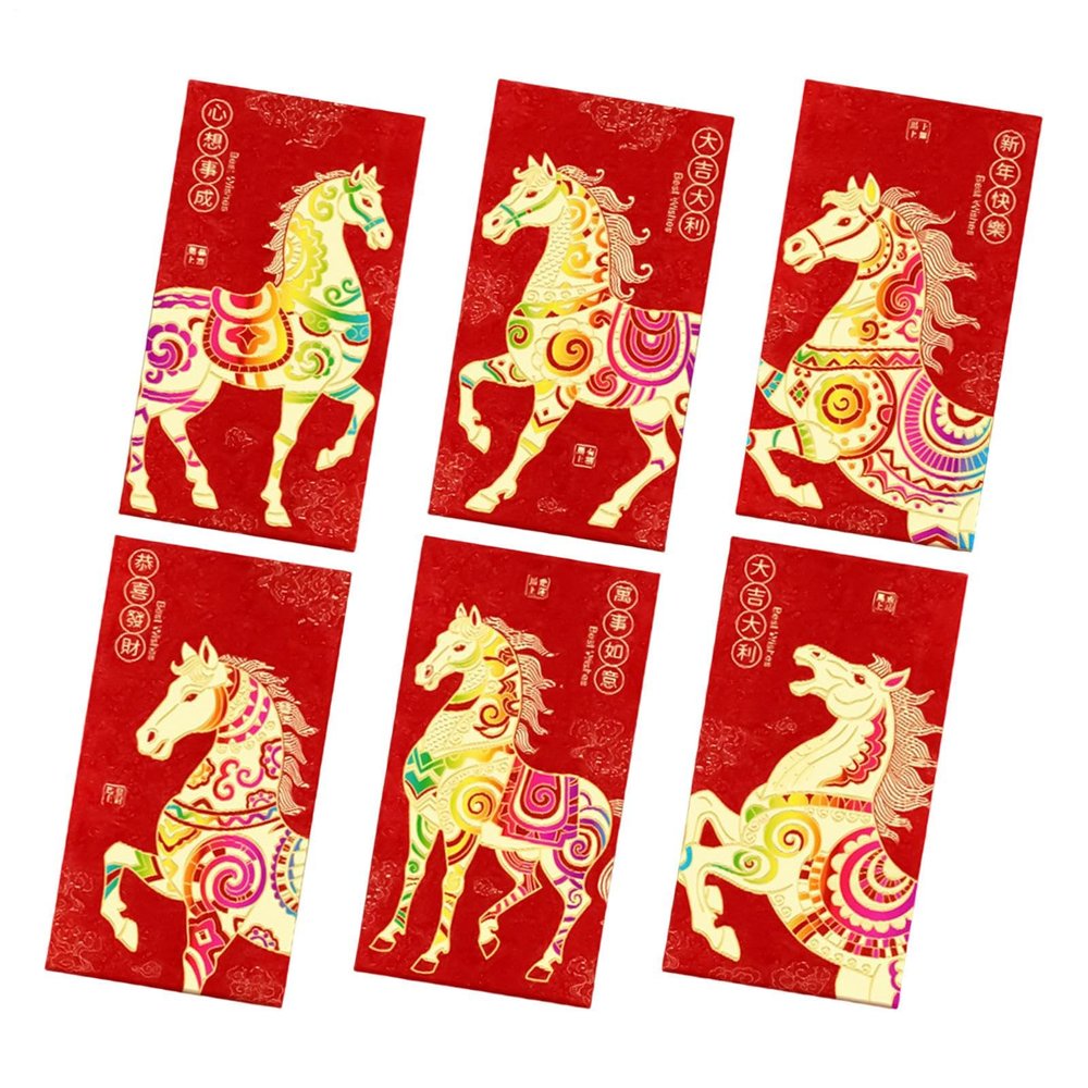 Chinese Red Envelopes for Chinese New Year