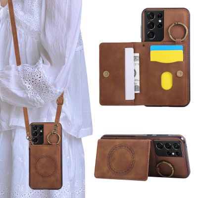 Rosbtib Leather Case for Samsung Galaxy S21 Ultra 5G, Brown
