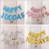 40cm Blue Letter M Film Balloon for Wedding Birthday Party Decoration view 4