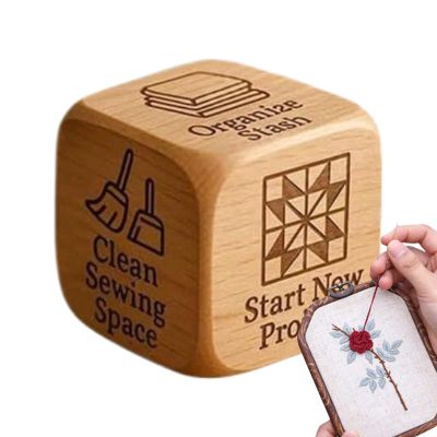 Quilter's Six-Sided Engraved Sewing Task Die
