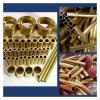 2 Brass Tubes, 0.75 mm Wall Thickness, 300 mm Long, Straight, OD 6 x ID 4.5 mm view 4