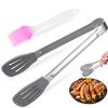 9-Inch Silicone Food Tongs with 1 Brush, 1 Set, Gray view 1
