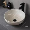 Zhaoj24-05 Round Ceramic Vessel Sink, Single Basin view 2