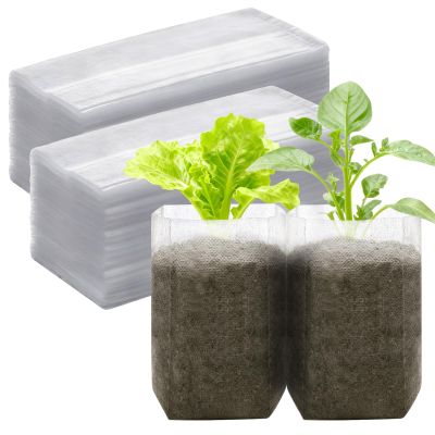 Plant Grow Bags, 200-Pack Biodegradable Nonwoven Seedling Bags, 14 x 16 cm