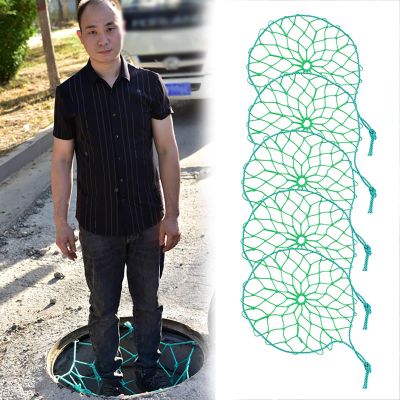 MLYAYE Safety Net, 3-Pack Round Manhole Cover Fall-Protection Nets, High Load Capacity, Wear-Resistant Polyethylene Net (5 pcs, Dia. 37 in/94 cm)