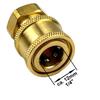M&M Smartek 50 m Pressure Washer Hose with 1/4-inch Quick Connect view 4