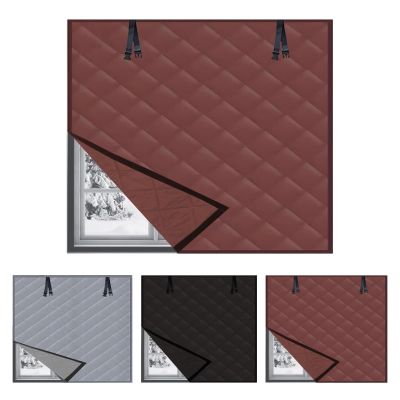 Thermal Window Insulation Cover, Brown, 60 x 230 cm