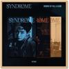 WON.HO SYNDROME 1st Full Album (Fiever Ver.) + Extra Photocards view 1