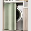Generic Waterproof Cabinet Curtain, Green, W130 cm x H150 cm view 1