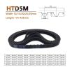 1-Piece HTD5M Synchronous Timing Belt, 175/180/185/200–435 mm Lengths, 10/15/20/25/30 mm Widths, Rubber Closed-Loop Belt (430 mm, 25 mm) view 2