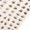 GARVALON Self-Adhesive Anime Eye Stickers, Paper and Plastic, for DIY Clay Figures and Animation Dolls, Easy to Remove, 1 Sheet with Various Shapes view 4