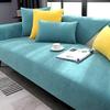 FunnyFuzzy Chenille Herringbone Sofa Cover view 1