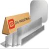 GAL - INDUSTRIAL Satin-Finished Aluminum Angle Profile, 18 x 18 mm, 2 mm Thick, 50 cm Long view 1