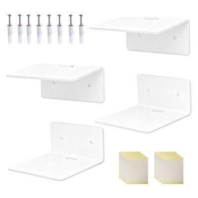 Quorvex Transparent Acrylic Wall Shelves, 4-Pack, 10 cm
