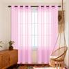 LISANSAN Sheer Curtain 260 x 305 cm, Pink view 1