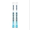 HEAD WC Rebels e.SLR + PR 11 GW Ski Set - 156 view 2
