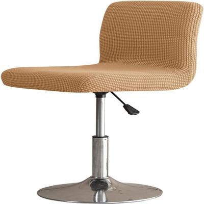 Stretch Jacquard Bar Stool Covers with Backrest, 1/2/4/6-Piece Sets