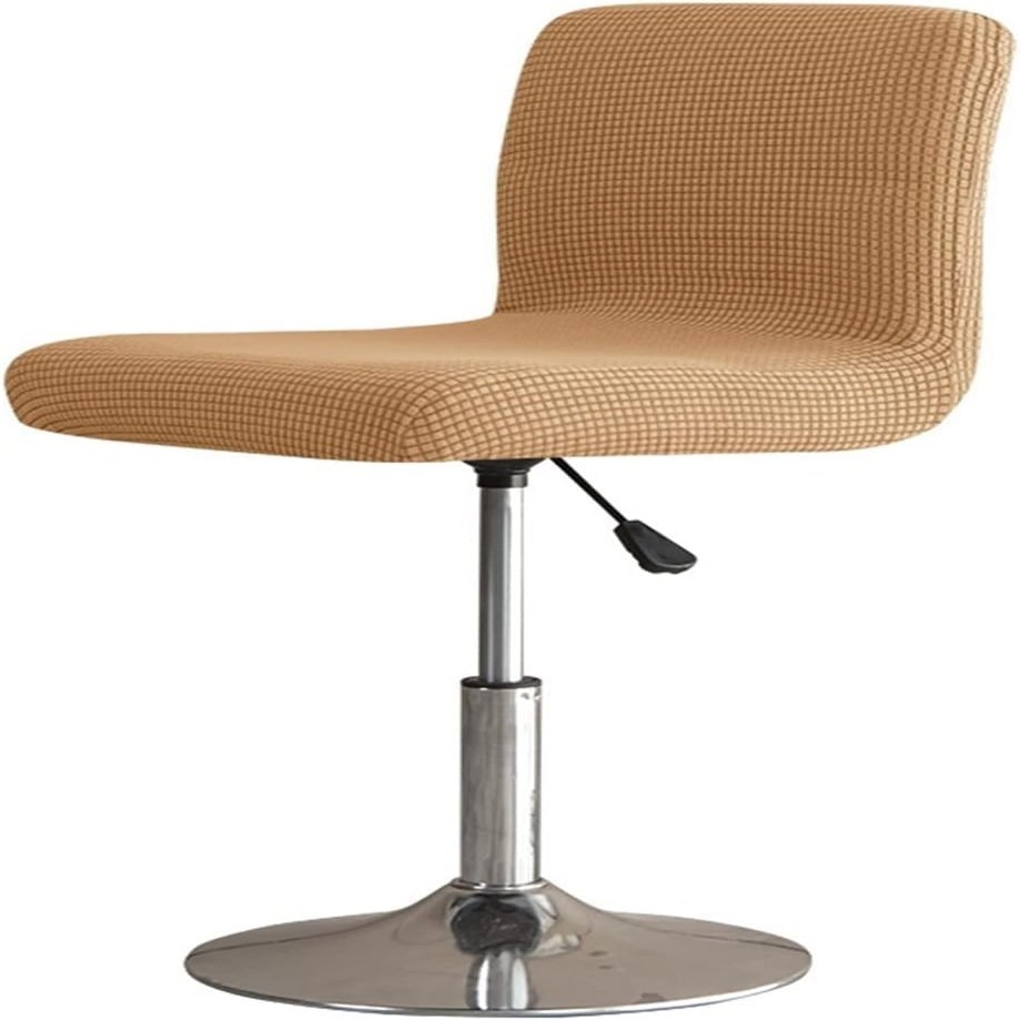 Stretch Jacquard Bar Stool Covers with Backrest, 1/2/4/6-Piece Sets