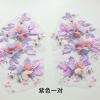 Mesh Embroidered Floral Rhinestone Appliqué Sticker for Wedding Dresses and Clothing (Purple) view 3