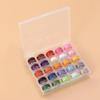 LALAFINA 25-Piece Sewing Machine Bobbin Storage Box with Colored Thread view 4