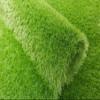 AKCILA Artificial Grass 100 x 300 cm, Majorka 33 mm view 2