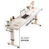 Mobile Laptop Desk with Sturdy Metal Legs, Adjustable Bedside Table for Eating and Working view 2