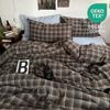 Sedefen Bedding Set 155 x 220 cm, Blue and Brown Plaid, Reversible view 4