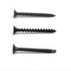 250 Drywall Screws, Coarse Thread, 4.2 x 75 mm view 1