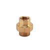 Brass Swivel Union Coupling, 1/2" BSP Female-Thread Pipe Fitting view 1