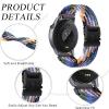 20mm Nylon Sport Replacement Band for Garmin Approach and Forerunner view 2