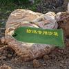 Sosoport 2-Piece Green Canvas Sandbags for Flood Protection, Foldable view 4