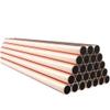 Loacea Copper Metal Tube, 4-Inch Straight Lightweight Red Copper Tube for Ship Models, 1 Pc (16 mm x 14 mm) view 2