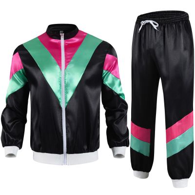 Men's and Women's 2-Piece 1980s Glitter Sequin Tracksuit Costume