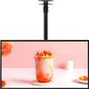 COAKUE Digital Menu LED Light Box, 80 x 120 cm, Horizontal view 1
