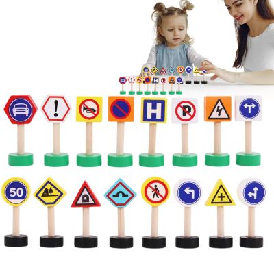 Kids' Traffic Signs, 16-Piece Toy Set
